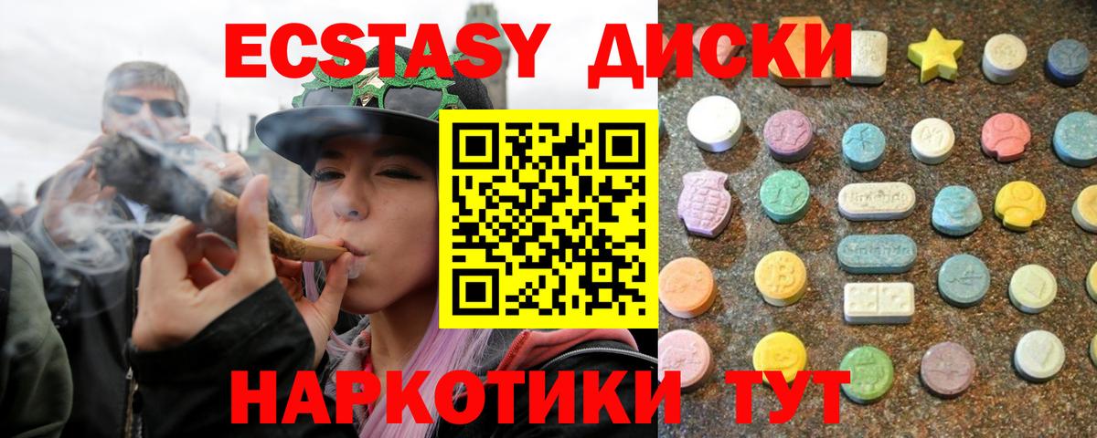 Кокаин Майкоп