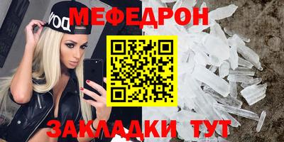 mdpv Заводоуковск
