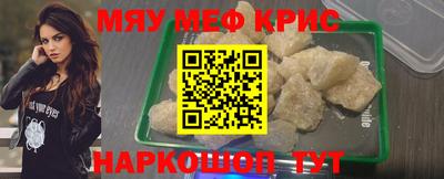героин Жуковский