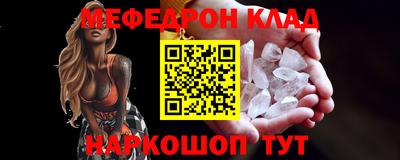 героин Жуковский