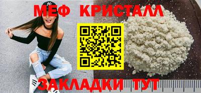 шишки Заволжье