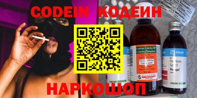 mdpv Заводоуковск
