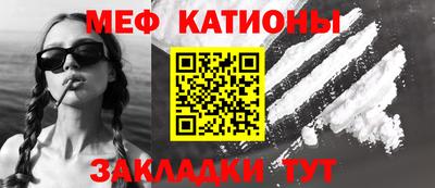 героин Жуковский