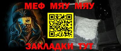 шишки Заволжье