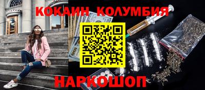 mdpv Заводоуковск