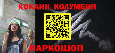 mdpv Заводоуковск