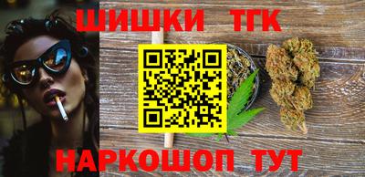 героин Жуковский