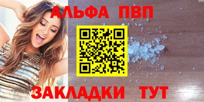 mdpv Заводоуковск