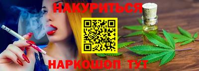 mdpv Заводоуковск
