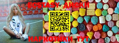 шишки Заволжье