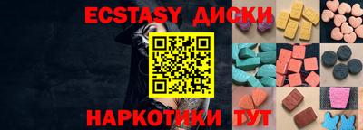 mdpv Заводоуковск