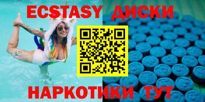 шишки Заволжье