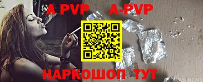 mdpv Заводоуковск