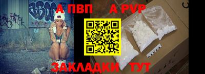 mdpv Заводоуковск