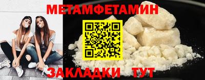 mdpv Заводоуковск