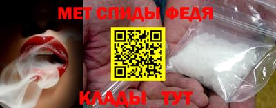 шишки Заволжье