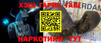 шишки Заволжье