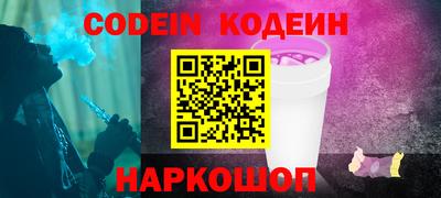mdpv Заводоуковск