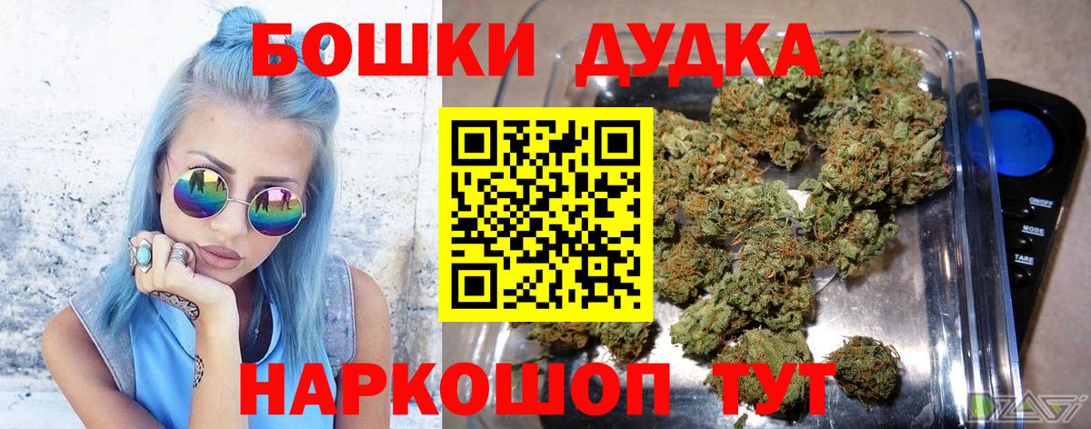Марихуана марихуана Майкоп